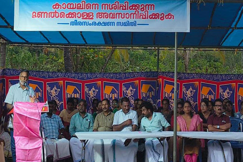 വേമ്പനാട്ടു കായൽ ട്രഡ്ജിങ് വിരുദ്ധ സമരത്തിന്റെ രണ്ടാംഘട്ടത്തിന് തുടക്കമായി.
